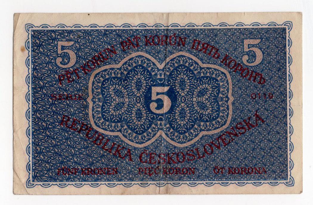 Czechoslovakia 5 Korun dated 15th April 1919, serial no. 0119 (BNB B108a, Pick7a) light dirt/stain - Image 2 of 2