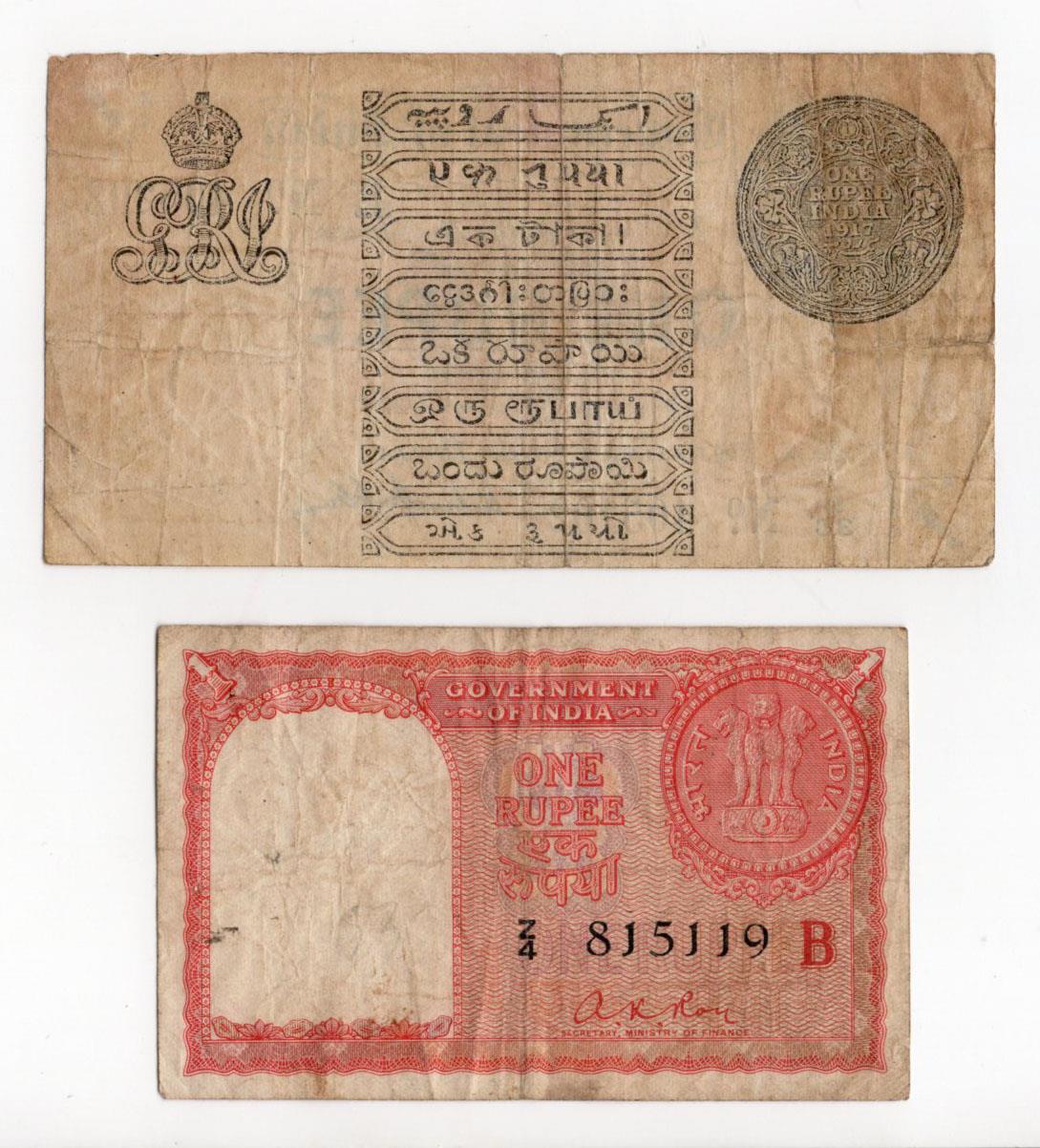 India (2), 1 Rupee dated 1917, portrait King George V at top left, signed Gubbay, prefix B for - Image 2 of 2