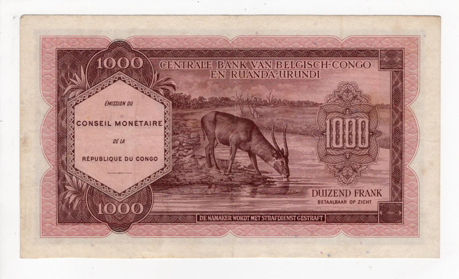 Congo Democratic Republic 1000 Francs dated 15th February 1962, serial CM2389299 (BNB B101a, Pick2a) - Image 2 of 2