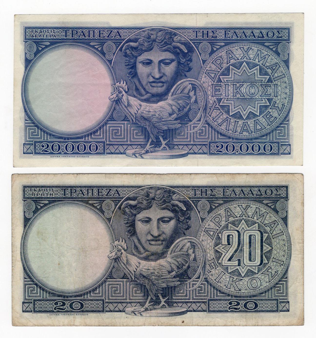 Greece (2), 20 Drachmai dated 1954 (BNB B882a, Pick187) Fine, 20000 Drachmai dated 1949 (BNB - Image 2 of 2