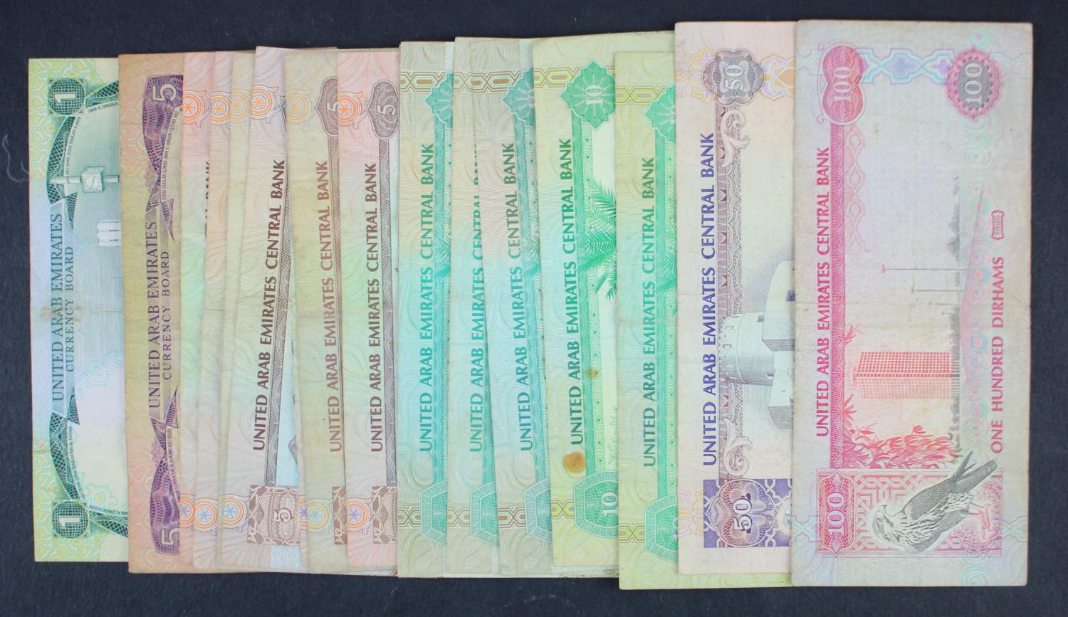 United Arab Emirates (19), 1Dirham and 5 Dirhams (2) 1st issue 1973, plus 100 Dirhams1995, 50 - Image 2 of 2