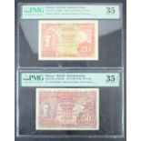 Malaya (2) 50 Cents dated 1st July 1941, serial A/20 789612 (TBB B111a, Pick10a) in PMG holder