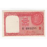 India Persian Gulf issue 1 Rupee for use in the Gulf area during the 1950's & 1960's, dated 1957,