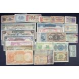 Greece (24), including 50 Lepta 1920, 1 Drachmai 1917, 20000 Drachmai 1949, 10000 Drachmai 1947,