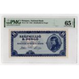 Hungary 100 Million Szazmillio B.-Pengo dated 3rd June 1946, no serial numbers (BNB B545, Pick136)