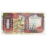 Somalia N20 Shillings dated 1991, 20 new Somali shillings issued during the Somali civil war, the