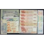 World (15), Russia, North Caucasus 50 Rubles dated 1st September 1918, Vladikavkaz Railroad