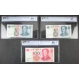 China (3), 100 Yuan and 10 Yuan (2) dated 2005, a group with different prefixes but matching VERY