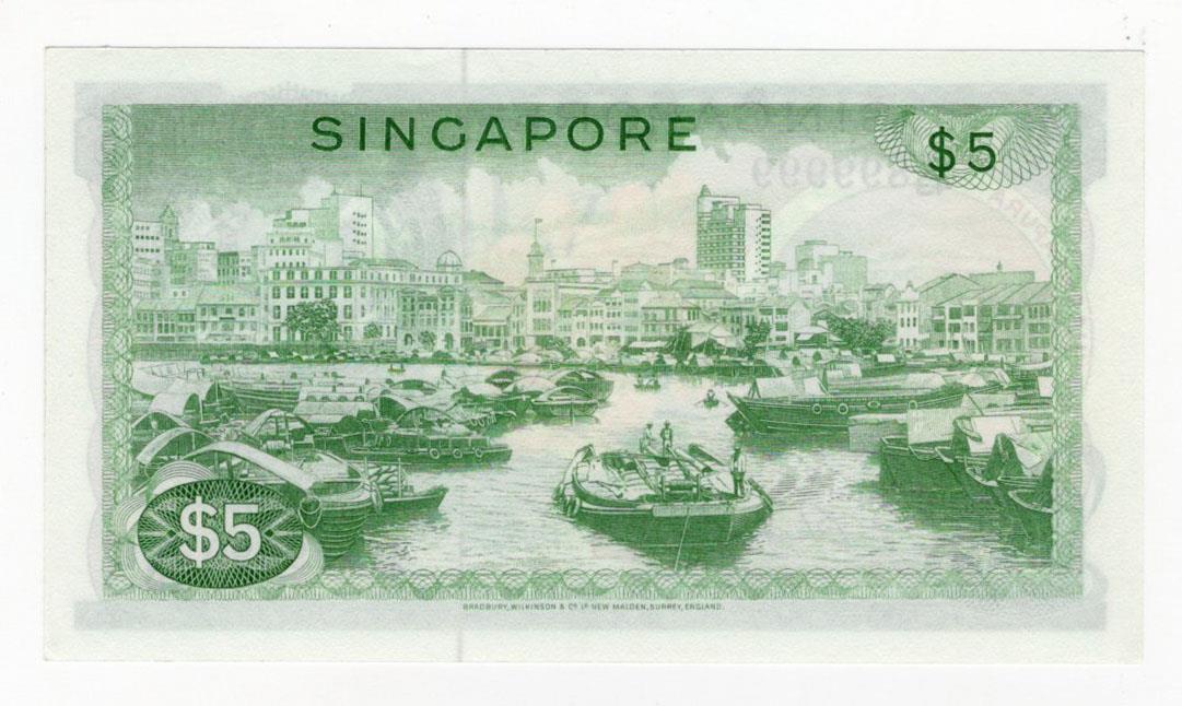 Singapore 5 Dollars issued 1973, seal type II, Orchid series, near SOLID serial number, serial A/ - Image 2 of 2