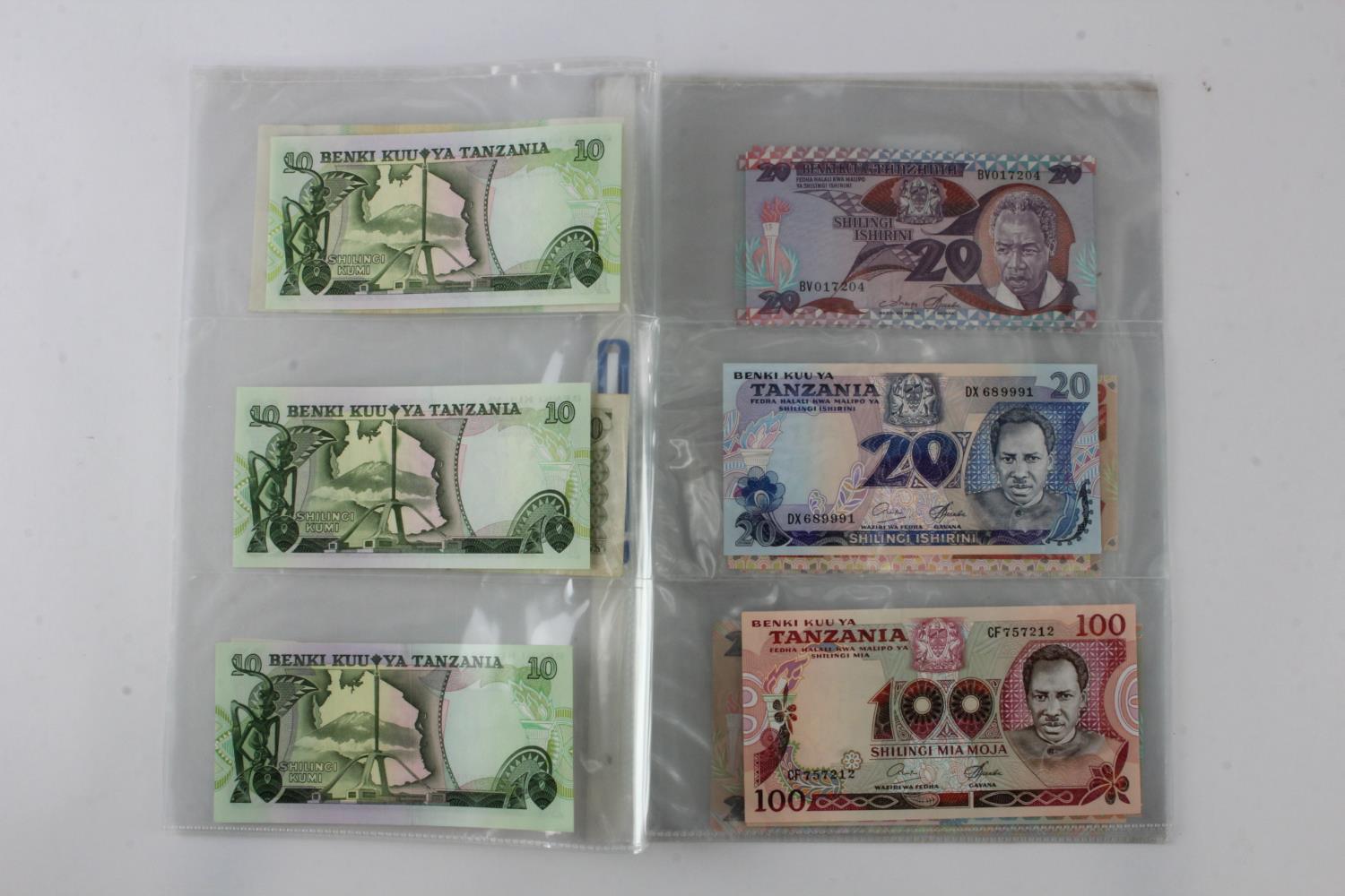 Tanzania (17), a collection of notes with no duplication, different signature and date varieties, 20 - Image 3 of 7