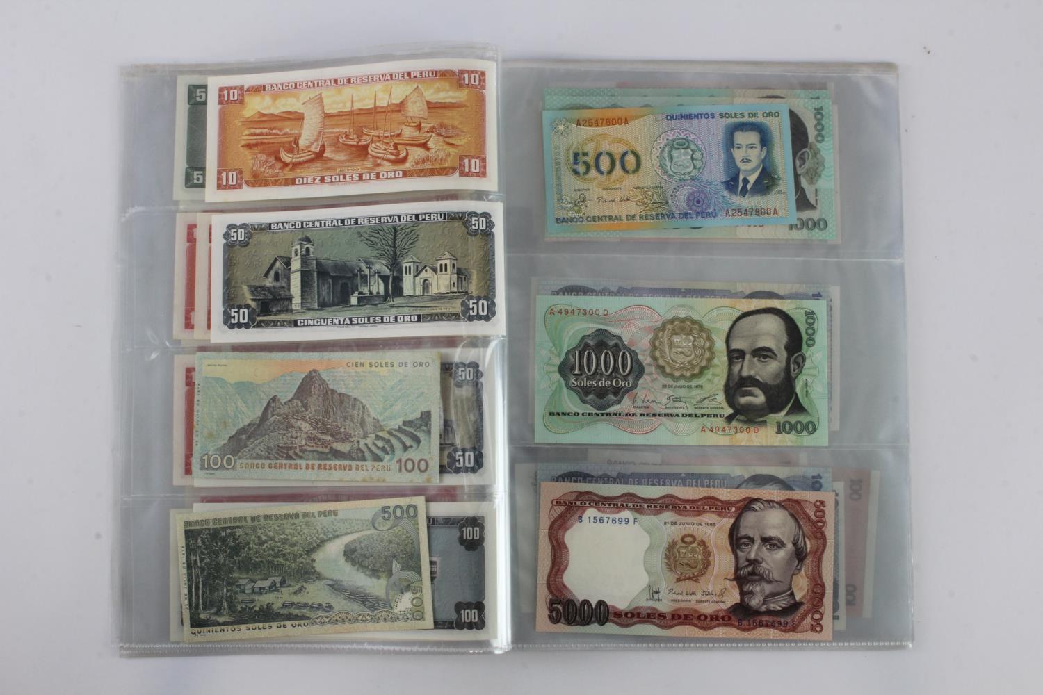 Peru (49), a collection in album pages from 5 Soles de Oro to 50000 Soles de Oro and 10 Intis to - Image 8 of 22