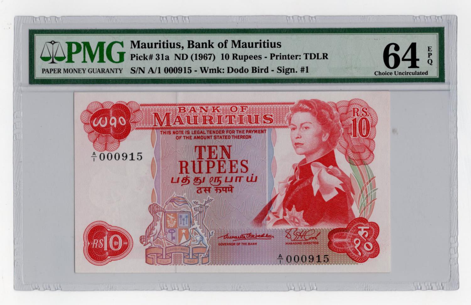 Mauritius 10 Rupees issued 1967, portrait Queen Elizabeth II at right, FIRST RUN 'A/1' prefix with