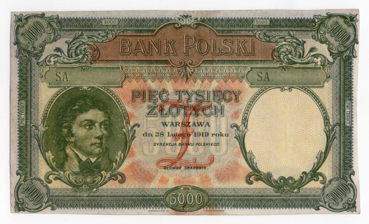 Poland 5000 Zlotych PROOF dated 1919 (1924), unissued without serial number or signature and without