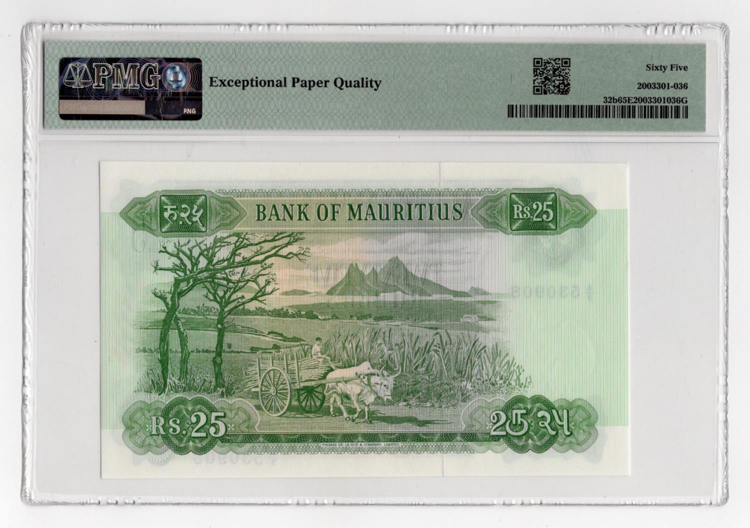 Mauritius 25 Rupees issued 1967, serial A/9 530908, a consecutively numbered note to the previous - Image 2 of 2