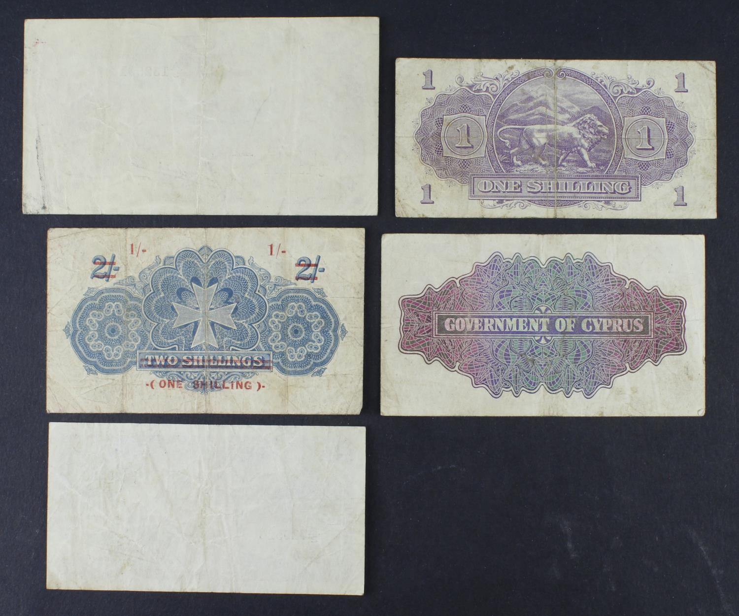 British Commonwealth (5), a group of King George VI portraits, East African Currency Board 1 - Image 2 of 2