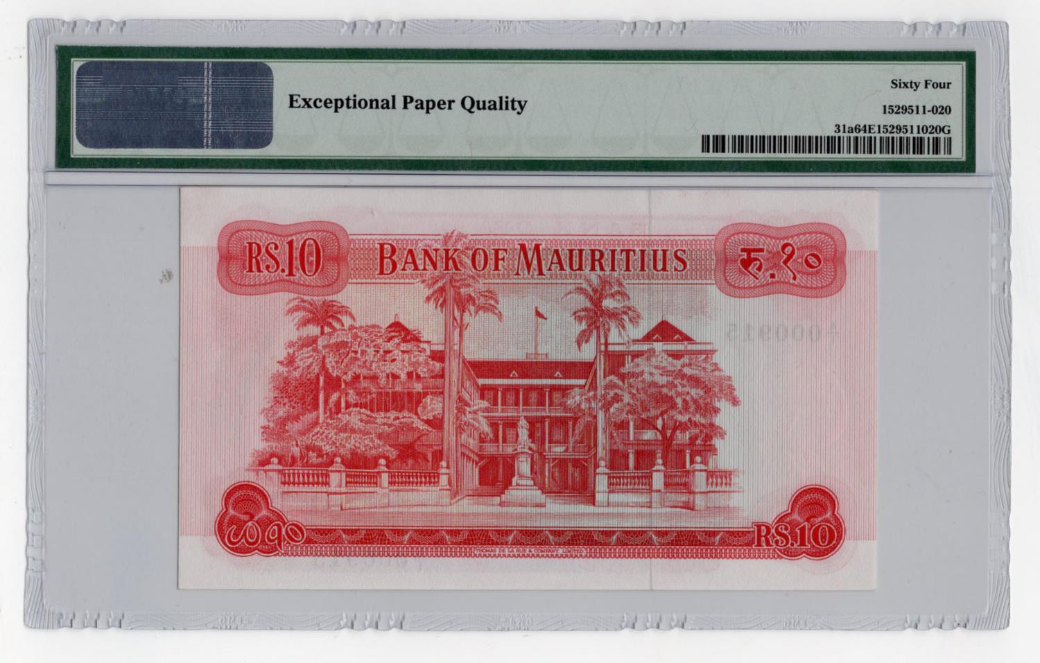Mauritius 10 Rupees issued 1967, portrait Queen Elizabeth II at right, FIRST RUN 'A/1' prefix with - Image 2 of 2