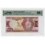 Vanuatu, Central Bank of Vanuatu 5000 Vatu issued 1989, LOW number, serial AA000601 (BNB B104,