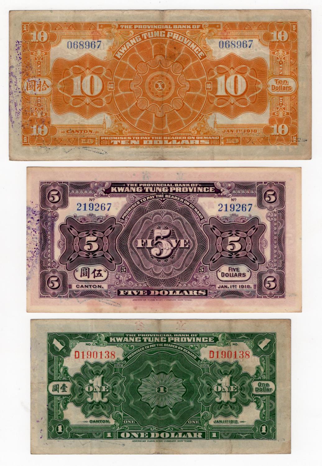 China (3), Provincial Bank of Kwang Tung Province 1 Dollar, 5 Dollars and 10 Dollars dated 1918, - Image 2 of 2