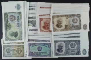 Bulgaria (84), 200 Leva, 100 Leva, 50 Leva, 25 Leva, 10 Leva, 5 Leva, 3 Leva, all dated 1951, 12 x