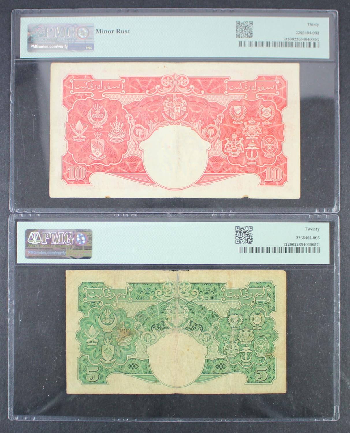 Malaya (2) 10 Dollars dated 1st July 1941, portrait King George VI at right, serial D/54 060714 (BNB - Image 2 of 2