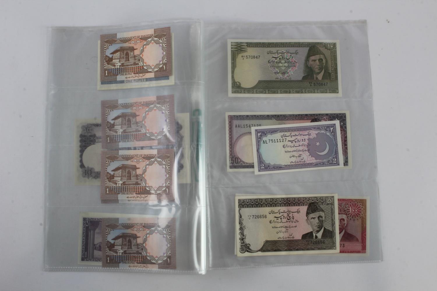 Pakistan (13), 10 Rupees issued 1950's, HAJ pilgrim issue for use in Saudi Arabia only, serial - Image 4 of 6