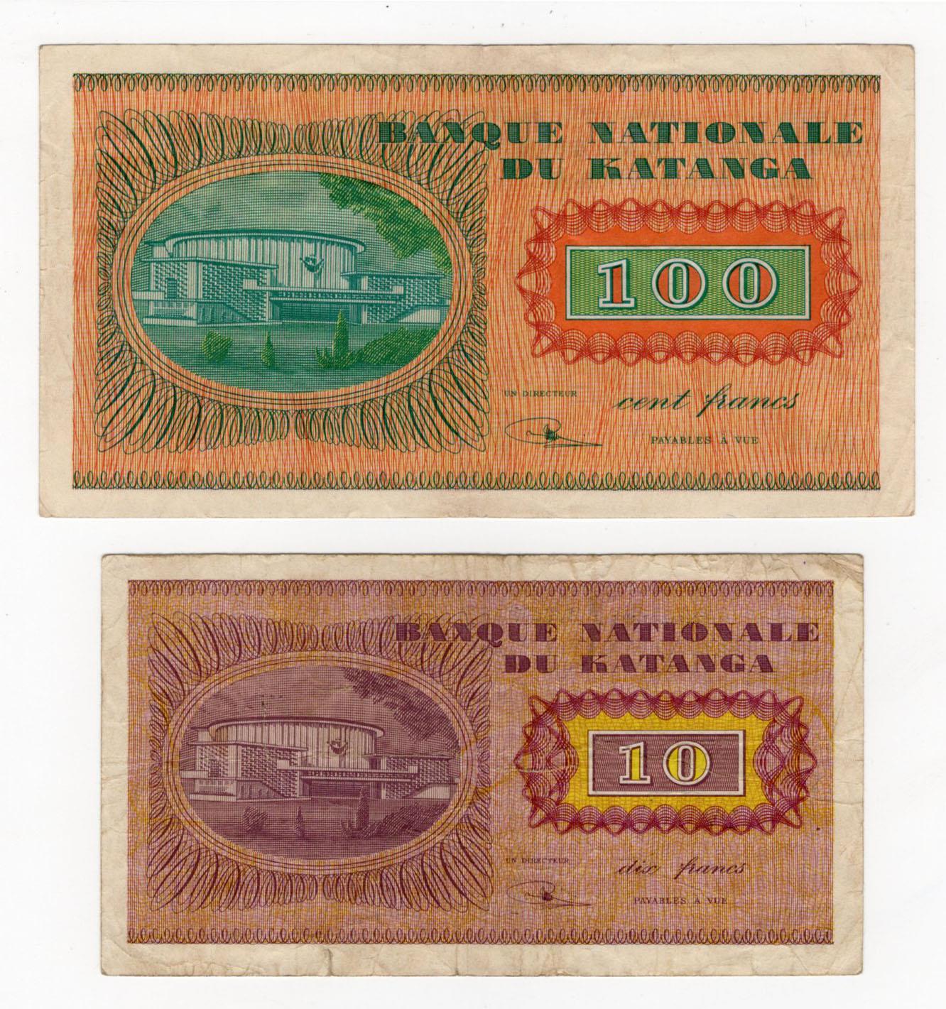 Katanga (2) 100 Francs dated 31st October 1960, portrait Moise Tshombe at right, serial AN 023505 ( - Image 2 of 2