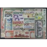 World (30), including Jersey 10 Shillings 1963, Canada 10 Dollars 1937, 5 Dollars 1954, Dominion