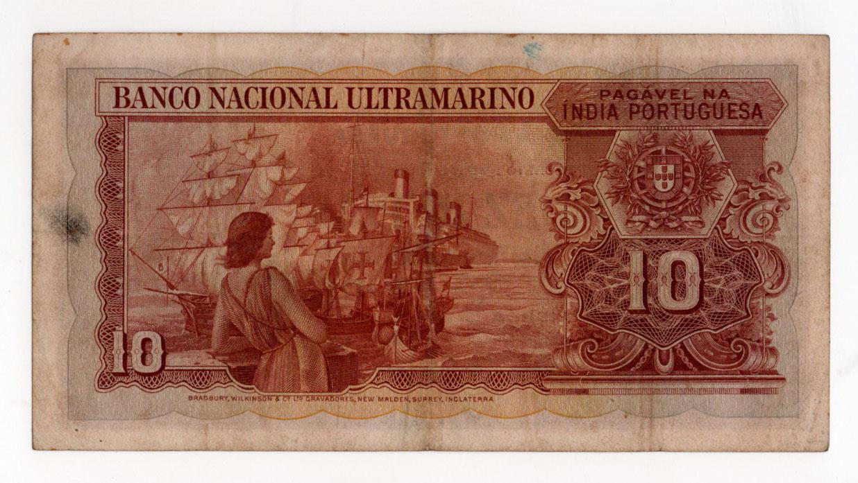 Portuguese India 10 Rupias dated 29th November 1945, Afonso de Albuquerque at right, serial no. - Image 2 of 2