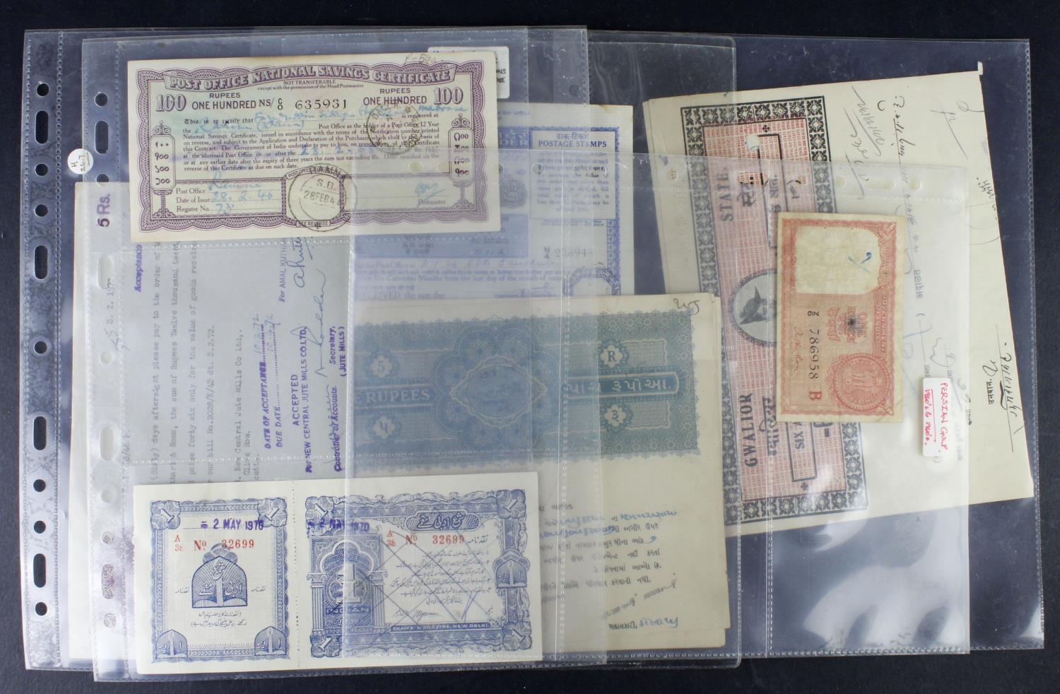 India (11), 1 Rupee Gulf Rupee dated 1957, Postal Order 6 Rupees, National Savings Certificate 100