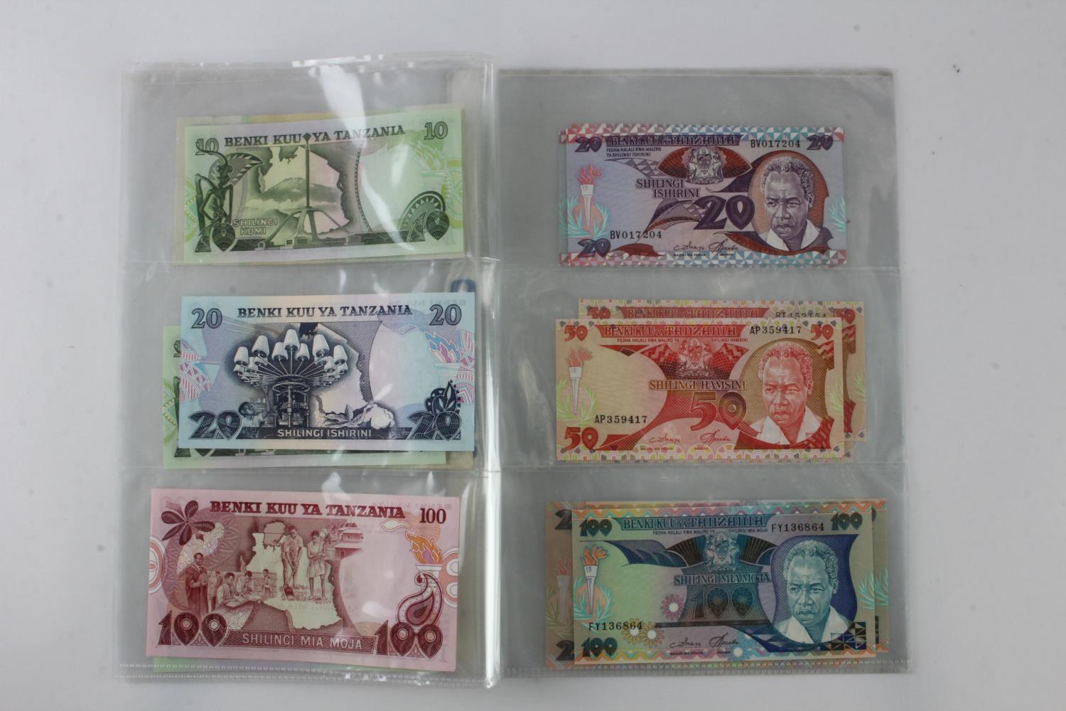 Tanzania (17), a collection of notes with no duplication, different signature and date varieties, 20 - Image 4 of 7