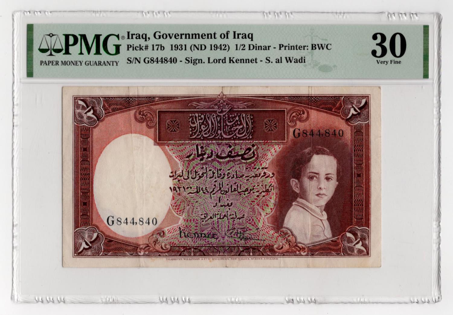 Iraq 1/2 Dinar issued 1942 (Law of 1931), portrait King Faisal II as a child at right, signed Kennet