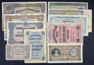 Bulgaria (10), 10 Leva Zlatni Gold issue 1919, 50 Leva Zlatni Gold issue 1917, 20 Leva Zlatni Gold