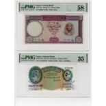 Egypt (2), 5 Pounds dated 1964 signed Zendo, serial 060025 D/298 (BNB B306a, Pick40) in PMG holder