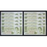 Saint Helena 1 Pound (10) issued 1981, including a consecutively numbered run of 4 notes, serial A/1
