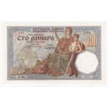 Yugoslavia 100 Dinara dated 1934 serial number 0501 480 (BNB B106a, Pick31) Uncirculated