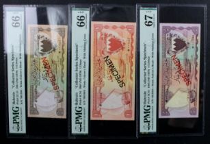 Bahrain (3), 1/4 Dinar, 1/2 Dinar & 1 Dinar issued 1978, part collectors set of SPECIMEN notes