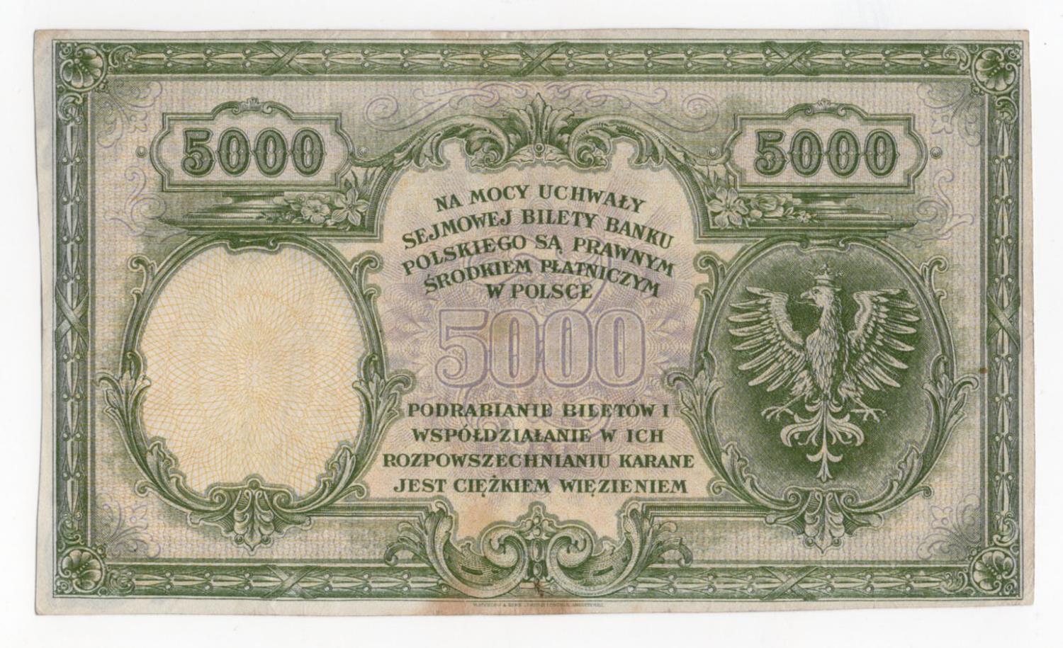 Poland 5000 Zlotych PROOF dated 1919 (1924), unissued without serial number or signature and without - Image 2 of 2