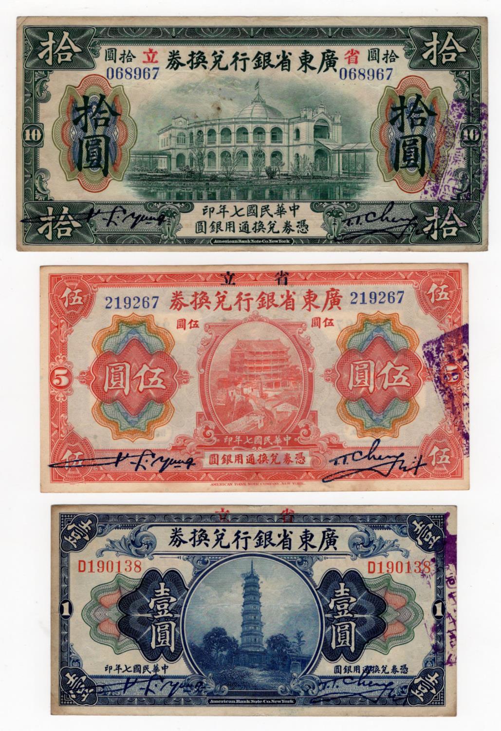 China (3), Provincial Bank of Kwang Tung Province 1 Dollar, 5 Dollars and 10 Dollars dated 1918,