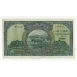 Turkey 1 Livre issued 1926 (Law701, AH1341), Series 27 serial No. 908613 (BNB B101a, Pick119a)