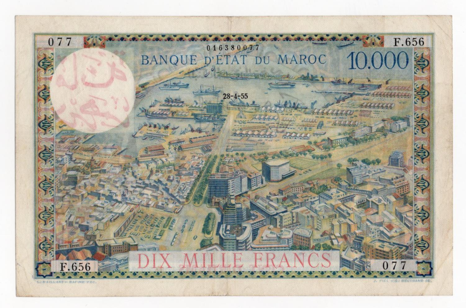 Morocco 100 Dirhams overprint on 10000 Francs dated 28th April 1955 (1959 provisional Dirham issue), - Image 2 of 2