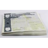 Ukraine 1050000 Karbovantsiv (50) 1995 Privatisation Certificate Issue, 50 Unissued notes (
