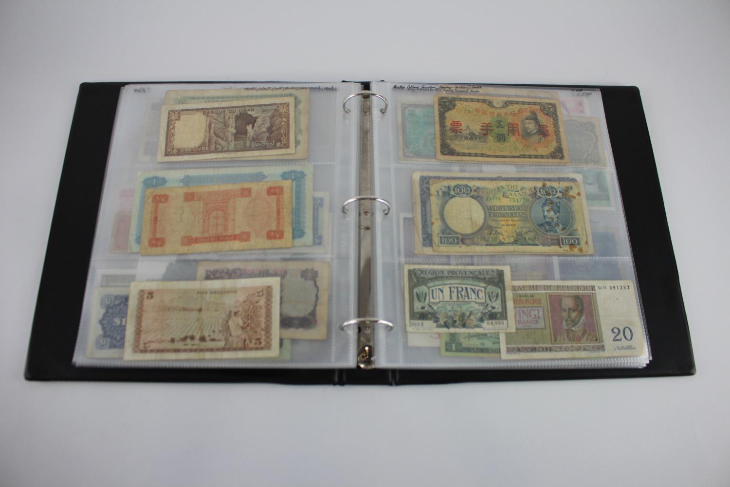 World in album (96), including Hong Kong, Netherland Indies, Libya, Qatar, Burma, Mozambique, USA, - Image 15 of 29