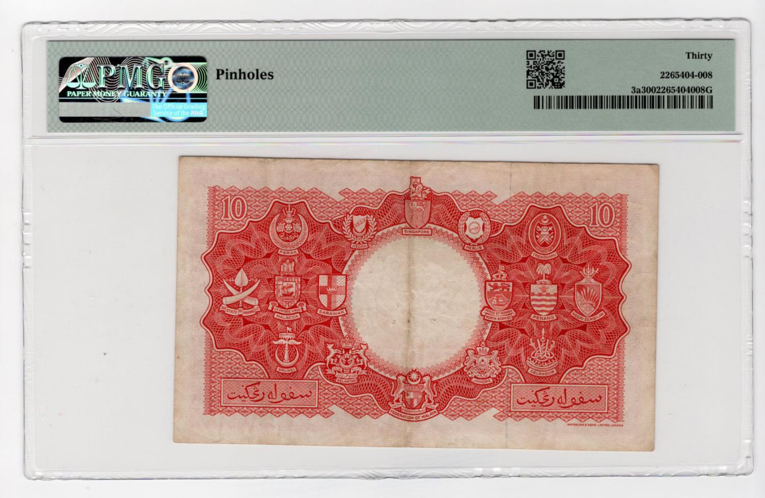 Malaya & British Borneo 10 Dollars dated 21st March 1953, serial A/6 440929 (BNB B103a, Pick3a) in - Image 2 of 2