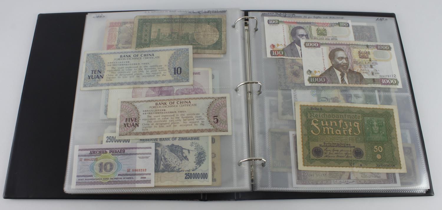 World in album (89), including Algeria, Poland, Saudi Arabia, Egypt, Republic of Ireland, India, - Image 23 of 30