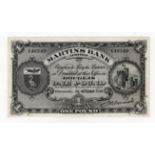 Isle of Man, Martins Bank Limited 1 Pound dated 1st October 1938, scarce earlier date, signed J.M.