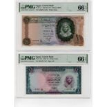 Egypt (2), 10 Pounds dated 1964 signed Zendo, serial 025682 E/345 (BNB B307b, Pick41), 1 Pound dated