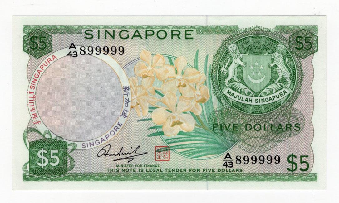 Singapore 5 Dollars issued 1973, seal type II, Orchid series, near SOLID serial number, serial A/