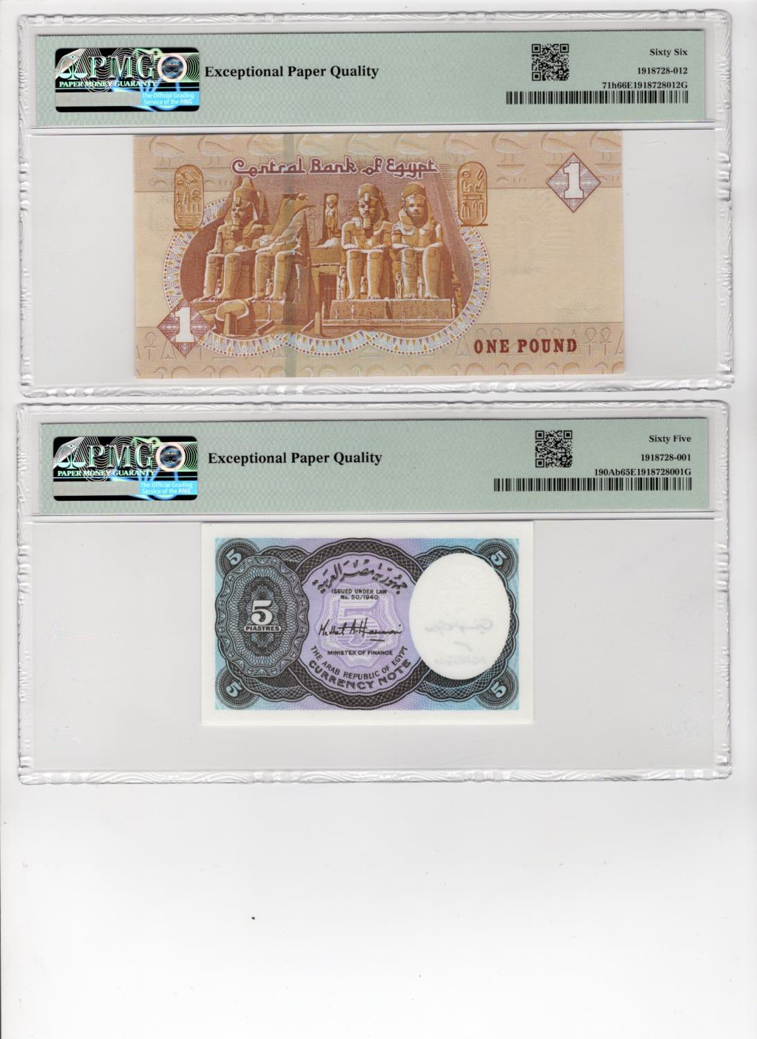 Egypt (2), a pair of SOLID serial numbers, 5 Piastres Law 1940 issued 2002, signed M.A. Hassanein, - Image 2 of 2