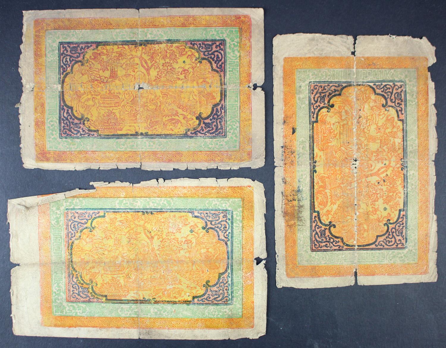 Tibet 100 Srang (3) issued 1942 - 1959 (BNB B113, Pick11) lower grades with tears/holes/dirt - Image 2 of 2