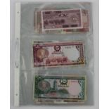 Somalia (14), high grade collection, 5 Shillings dated 1978 serial T011 538350 (BNB B302a,